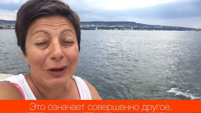 Думай на английском! смотреть онлайн