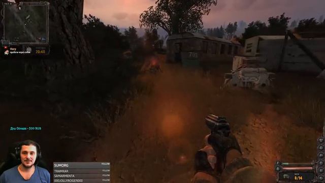 [STALKER] Alpha Eclipse Атмосфера смотреть онлайн