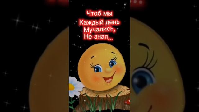 #meme #memes смотреть онлайн