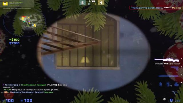 Невероятный Баг смотреть всем, Это не кликбейт!" смотреть онлайн