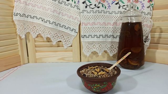 Сочельник. Вечер накануне Рождества. Святвечір смотреть онлайн