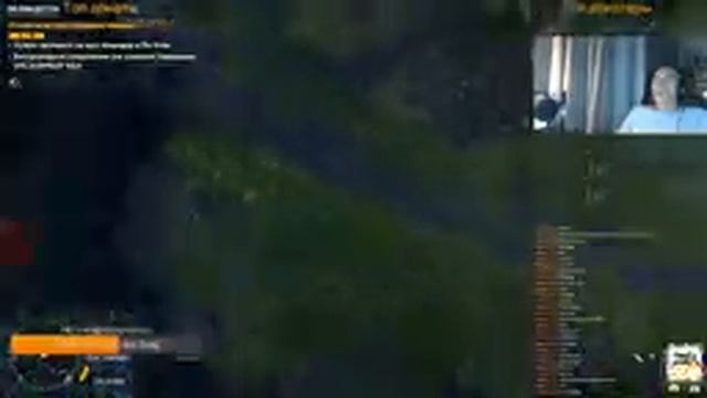 Far Cry 6 ( прохождение 84 )