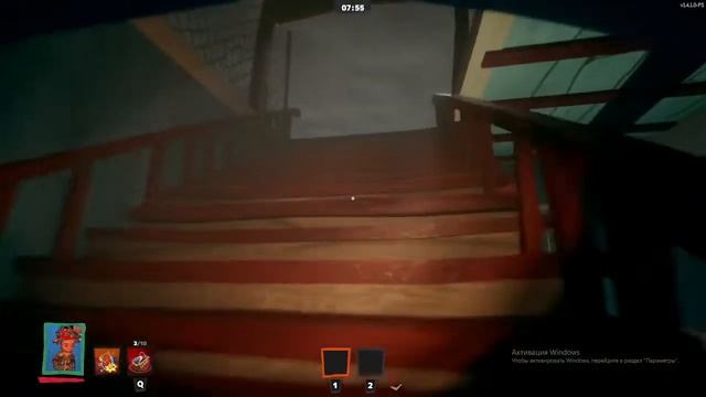 Играю с другом в Secret Neighbor Обнова смотреть онлайн