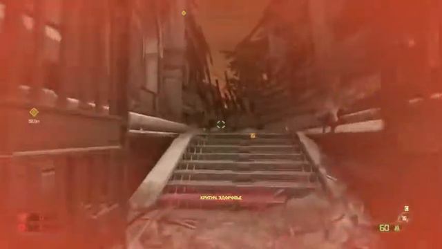 DOOM - СМЕРТЬ ПЕРВОГО ЖРЕЦА! - Zera_Games смотреть онлайн