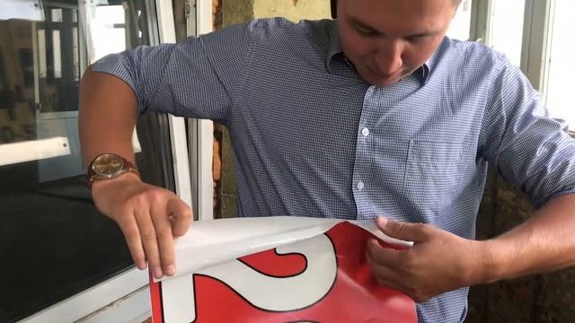 Как вешать растяжки 1 смотреть онлайн