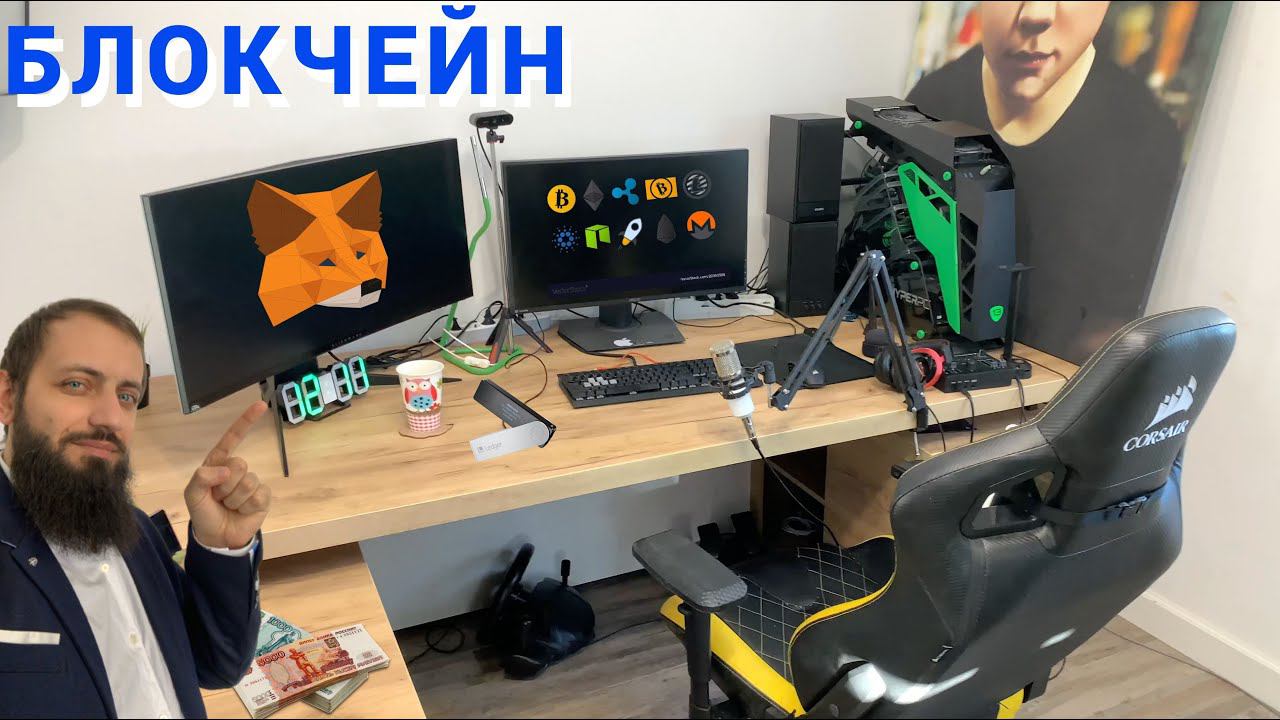 КАК ВОСПИТАТЬ УСПЕШНЫХ ДЕТЕЙ .БЛОКЧЕЙН ЗНАНИЯ В 15 лет СЕМЬЯ КВАНТОВЫЙ КОМПЬЮТЕР ТЕХНОЛОГИЯ смотреть онлайн