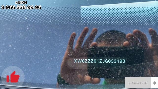 ?Шашылгыла срочно.?#89775804540 поло ото арзан баада.фольксваген-поло 2018 автомат. смотреть онлайн