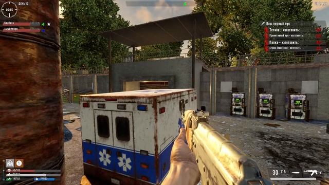 7 Days To Die Новый мод,Фалаут.Майнкрафт и Зомби