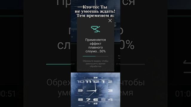 [#Жиза] Это я, когда что-то очень долго загружается: смотреть онлайн