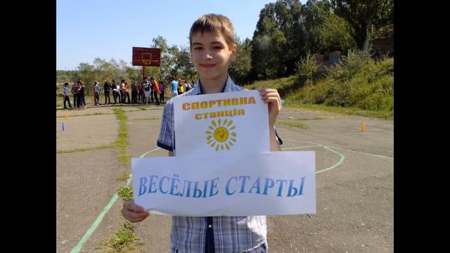 10 класс, школа № 10(презентация 2013) смотреть онлайн