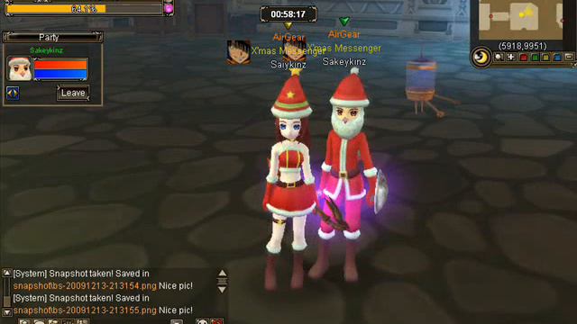 Air Gear Bright shadow Guild Marry Xmas смотреть онлайн