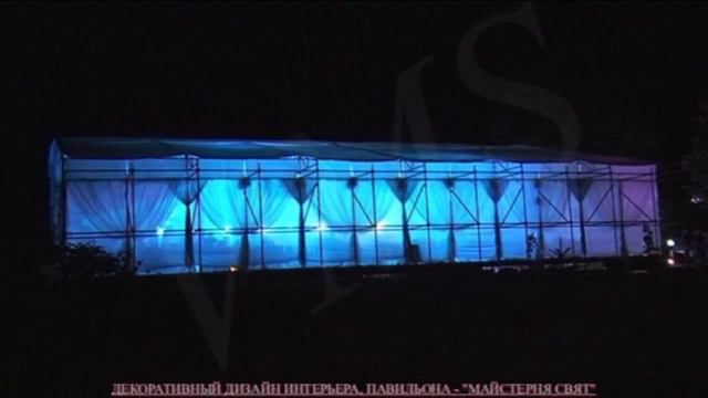Свет смотреть онлайн