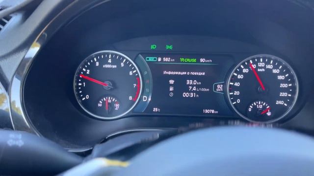 Возвращаясь к вопросу топливной экономичности KIA Seltos 2.0l Atkinson, AWD смотреть онлайн