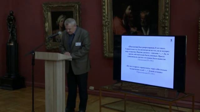 Виктор Антоник (Иркутск). Сукачевские чтения 2021 смотреть онлайн