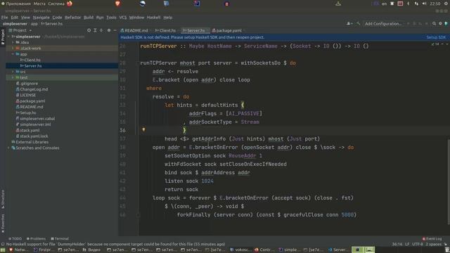 simple concurrent server with haskell смотреть онлайн