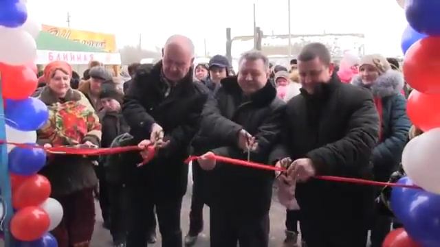 Открытие СДК в пос. Светоч Милютинского района смотреть онлайн