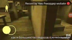 ПЕСНЯ ПРО БАБКА ГРЕННИ!