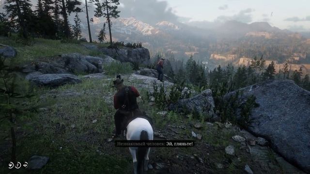 RDR 2 — Величайший открытый мир Rockstar