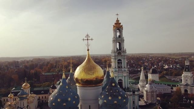 Сергиев Посад | Осень 2020 | Достопримечательность Золотого Кольца| смотреть онлайн