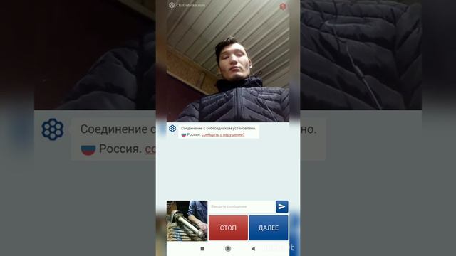 Реакция людей на токарные работы по дереву смотреть онлайн