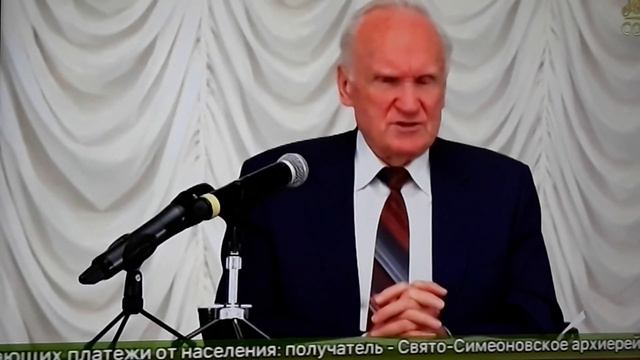 А.И.Осипов. О чтении акафистов по соглашению. смотреть онлайн