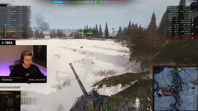 ТАНК ЗА МАРАФОН KPZ 07 HR БОНОВЫМ - ПОЛУЧИЛСЯ МОНСТРИК смотреть онлайн