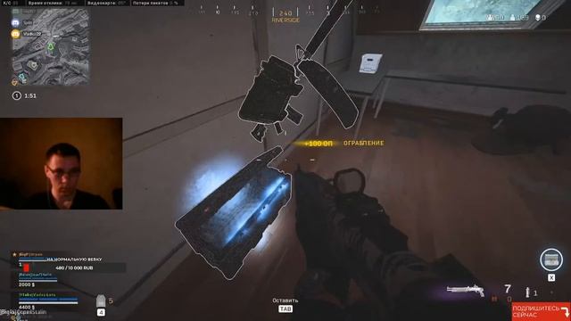 ПЕРВЫЙ НОВОГОДНИЙ ТУРНИР ОТ HIT BOX || НАЧАЛО В 15:00 ПО МСК || #HITBOX смотреть онлайн