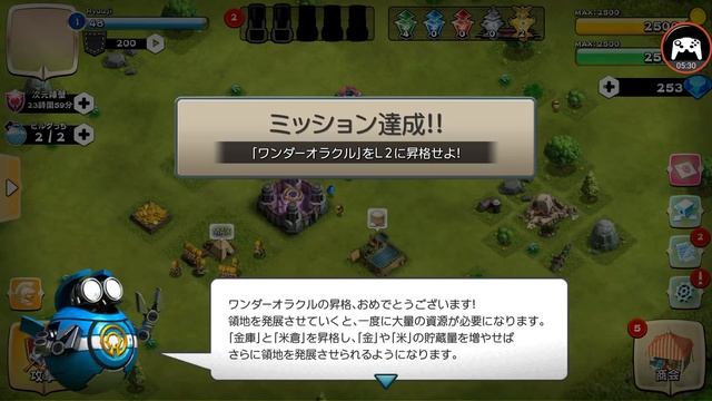 Wonder oracle [ ワンダーオラクル ] Gameplay Android / iOS смотреть онлайн