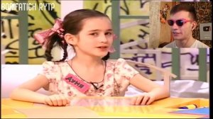 ДАВАЙТЕ РИСОВАТЬ 2 ритп (пуп) | RYTP ► Реакция на BONIFATICH RYTP