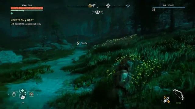 Horizon Zero Dawn /ДЛИННОГОЛОВЫЙ\ #7 смотреть онлайн
