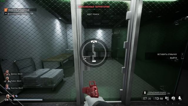 БОМБЛЮ БАНК ПО СТЕЛСУ ЕПТА! - ШУТЕР ПРО ГРАБИТЕЛЕЙ PAYDAY 3 смотреть онлайн
