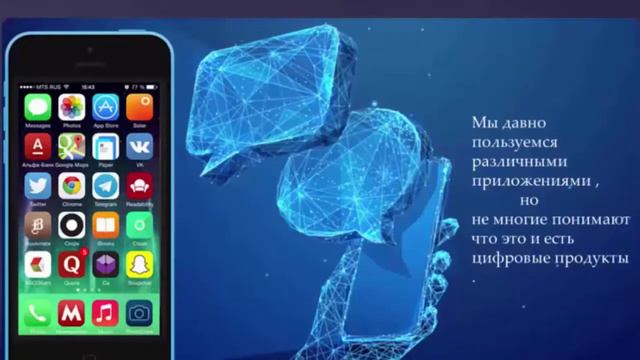 Crowd 1, Презентация.3 минуты. #crowd1 #работавинтернете #бизнесонлайн #доход #работа #деньги смотреть онлайн