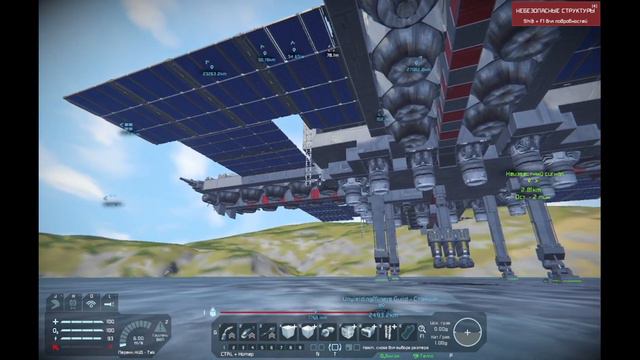 #20 Окончание прохождения Space Engineers. Мы на земле. В этом мире мы не победимы и сильны во всем смотреть онлайн