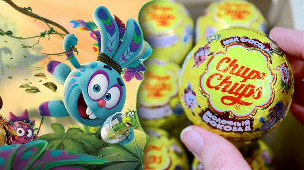 Легенда о Золотом Драконе Смешарики Новинка Чупа Чупс Шоколадные Шары