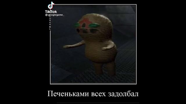 это тот корейский сериал смотреть онлайн