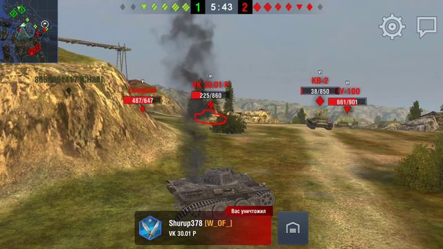 World of Tanks- читы и читеры смотреть онлайн