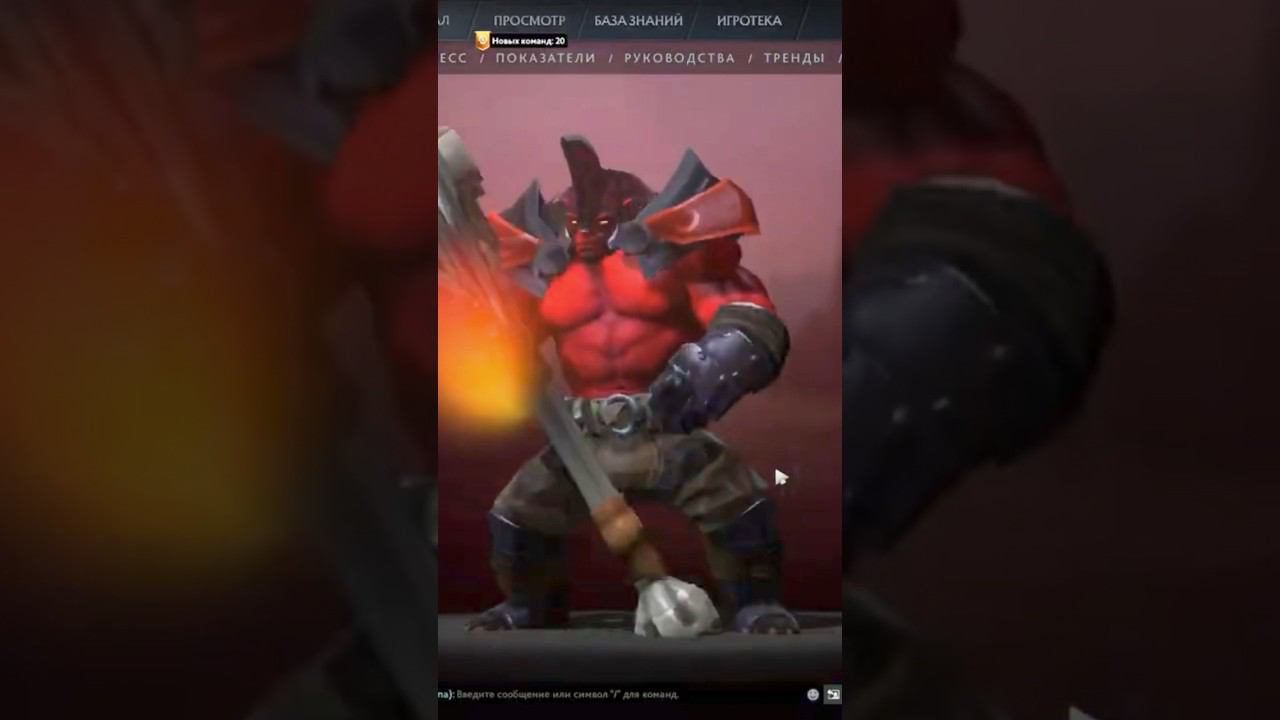 Все главное о Dota 2 за 35 сек смотреть онлайн