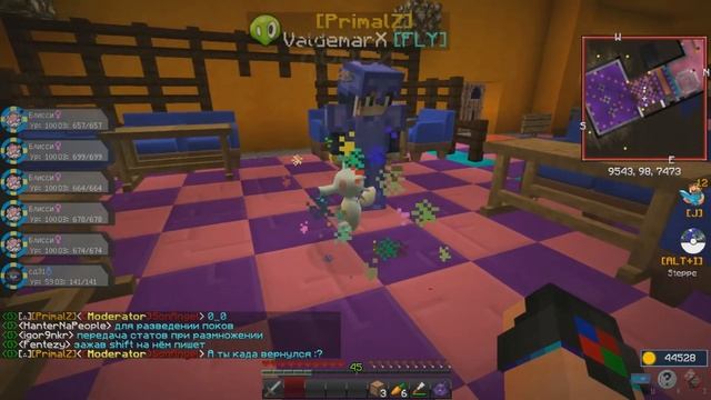 Как качать покемонов с помощью Блисси в Minecraft Pixelmon на Excalibur-Craft.ru смотреть онлайн