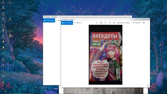 Dawg - анекдот про библиотекарей смотреть онлайн