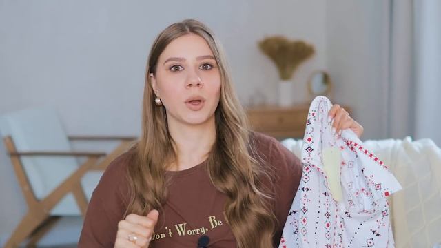 ПОКУПКИ С ВАЙЛДБЕРРИЗ на ОСЕНЬ ? ОДЕЖДА, ДЕКОР, ПОСУДА ❤️ РАСПАКОВКА С ВАЙЛДБЕРРИЗ и ОЗОН смотреть онлайн