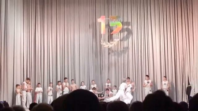 Капоэйра Чернигов смотреть онлайн