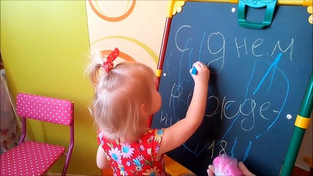 Ане 18 месяцев!!! Открываем подарок!! Ane 18 months !!! Open gift !! смотреть онлайн