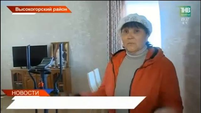 Село Пермяки. В 5 километрах от Казани, без газа, без дорог, без воды. смотреть онлайн