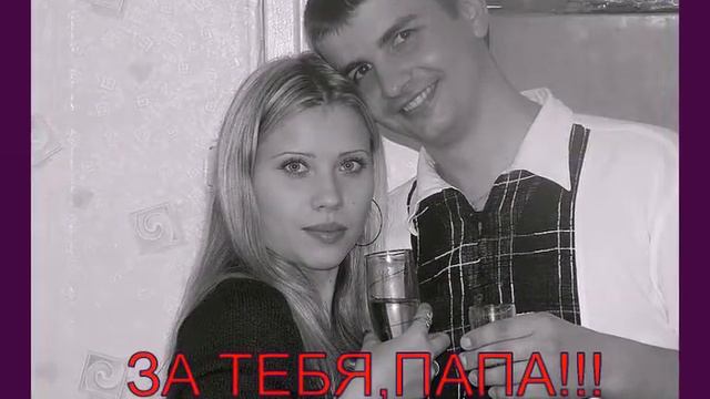 С Юбилеем,Друг!!! смотреть онлайн