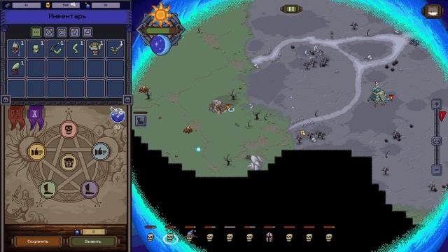 Necro Smith - Первый взгляд