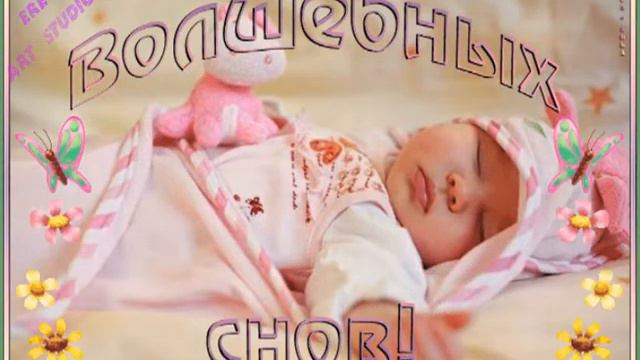 Jan Bales Bales $$$ Mher Lorecyan смотреть онлайн