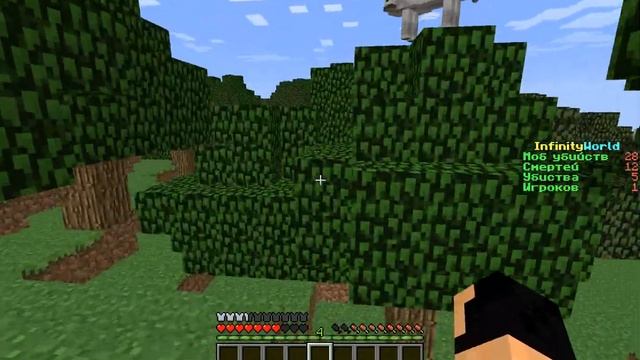 Крутой сервер! + Лицензия MineCraft! смотреть онлайн