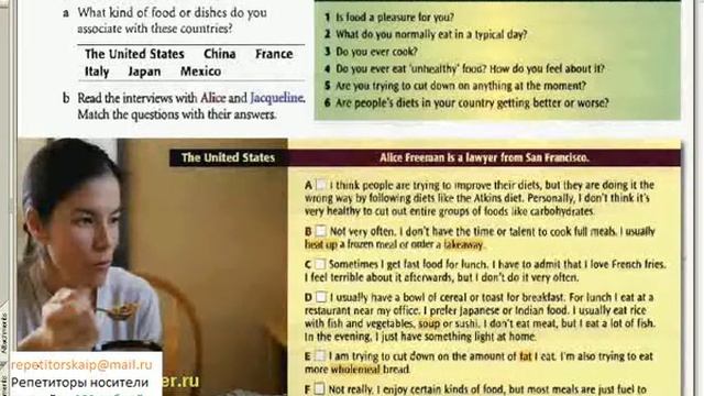 English File Intermediate