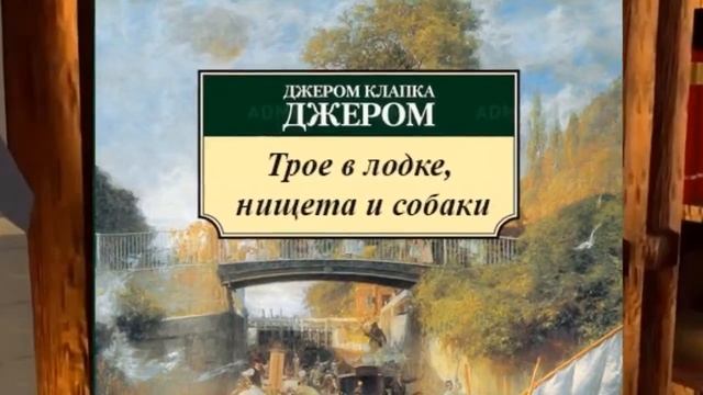 Книжный шкаф министра культуры смотреть онлайн