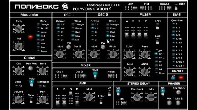Formanta Polivoks Soviet Synthesizer VST Emulation